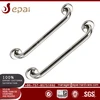 Epai SUS304 stainless steel tube safety grab bar