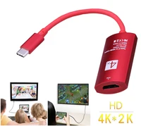 USB Type C to HDMI adapter 4K HDTV Cable For Samsung Galaxy NOTE S8 S9 Type C To Hdmi converter
USB Type C to HDMI adapter 4K HDTV Cable For Samsung Galaxy NOTE S8 S9 Type C To Hdmi converter