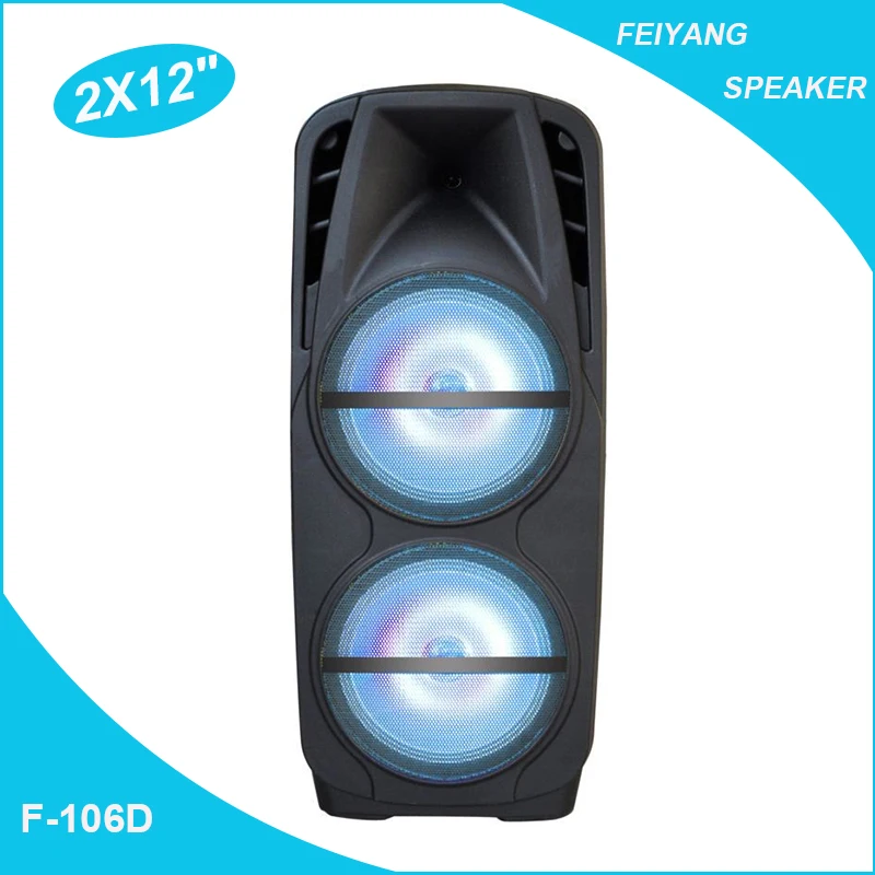 Feiyang 2X12" Outdoor Trolley Active Wireless Bass Speaker F-106D - ANKUX.COM