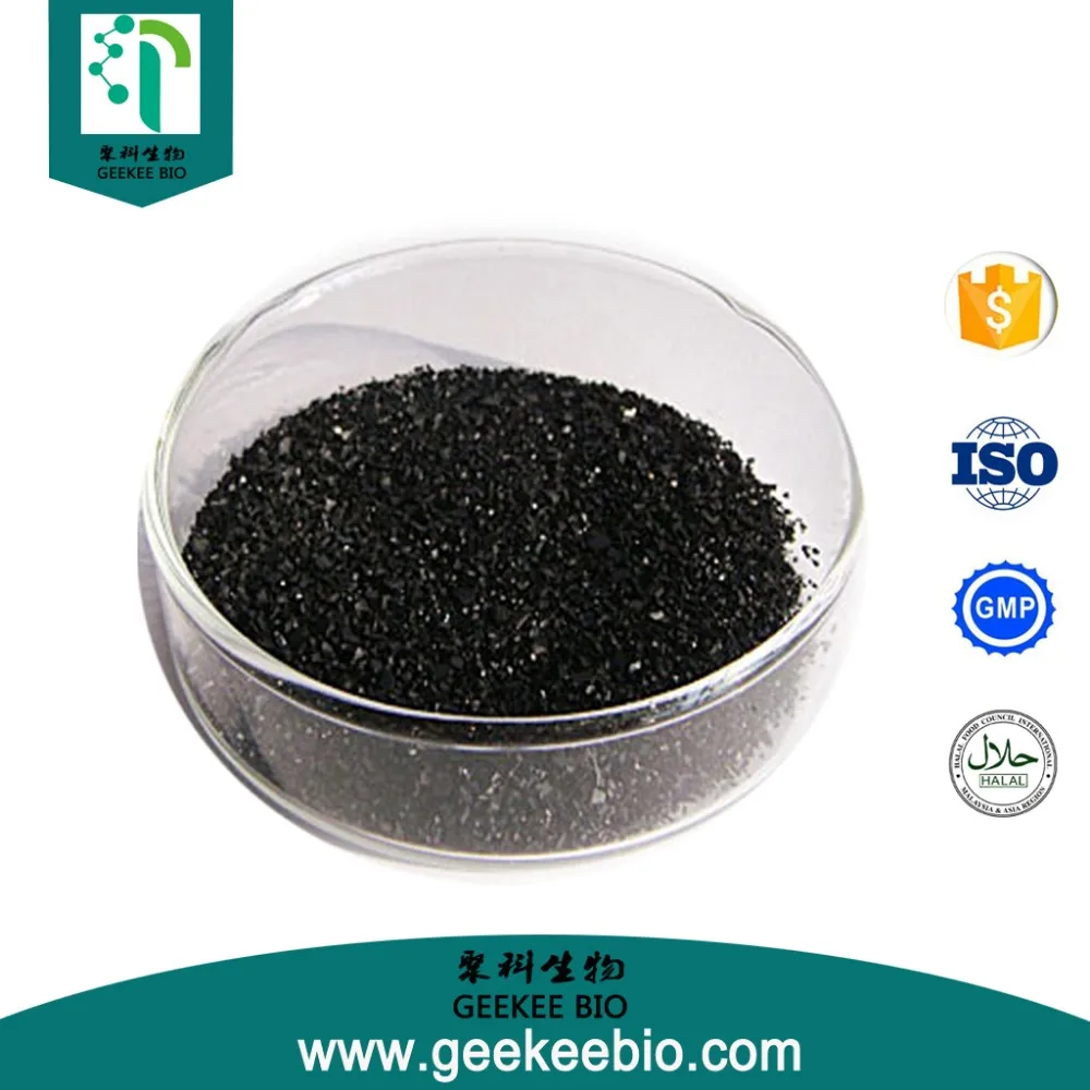 黑色碘晶体 99.9 纯碘球 cas 7553-56-2
