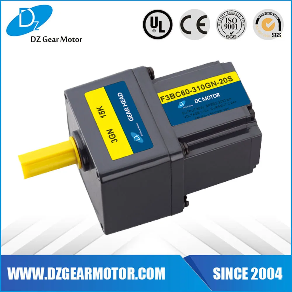 china dc motor oem