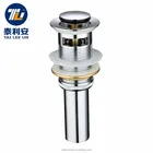 Sink strainer drain rain hair catcher for bathtub