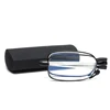 /product-detail/online-foldable-blue-light-blocking-glasses-anti-blue-light-pocket-folding-reading-glasses-with-case-62157593387.html