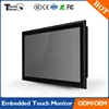12" industrial touch monitor with VGA DVI USB, 12" industrial lcd monitor IP65 waterproof and dustproof