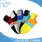 Breathable compression OEM custom running socks ankle mens athletic socks short athletic socks