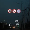 /product-detail/led-guide-traffic-signs-electric-supply-led-traffic-street-signs-60763442545.html