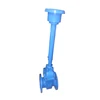 /product-detail/resilient-seated-buried-gate-valve-with-extension-spindle-and-surface-box-60223145125.html