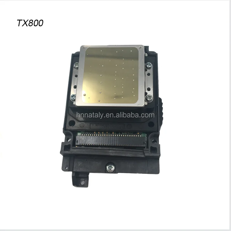 Best-price-TX800.png