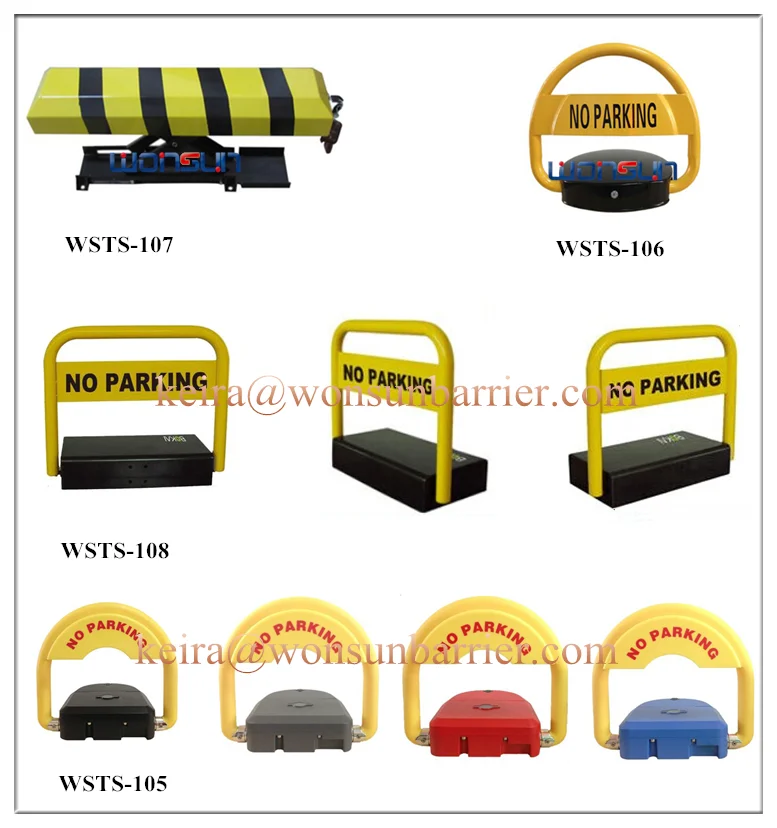 intelligent remote control parking lock