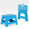 /product-detail/factory-price-9-inches-height-folding-step-stool-with-eva-point-1647384890.html