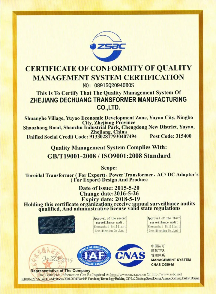 ISO 9001