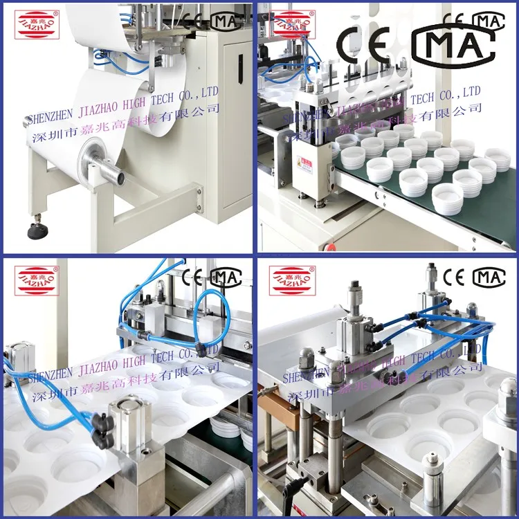 Blister Forming and Cutting Machine2.jpg