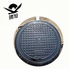 Ductile Iron Cast Iron bs en 124 Ductile Iron Safety Manhole Cover Couvercle Fosse Septique