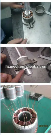 60mm stator 2