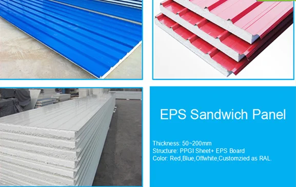 EPS sandwich panel.png