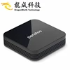 New brand Pendoo x10 S905W 2G 16 TV Box quad core stream tv box for promotion Android 6.0 Set Top