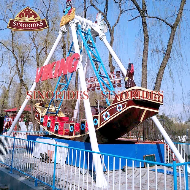 2018 new amusement park carnival rides kids viking children