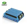 rs232 24V 48V dual channel bldc controller 30A for automatic guided vehicle,wheelchair
