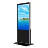 /product-detail/55-inch-4k-wifi-touch-screen-totem-indoor-kiosks-60810557071.html
