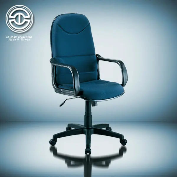 High end office swivel chair