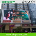 P16 full color outdoor led large advertising screen display