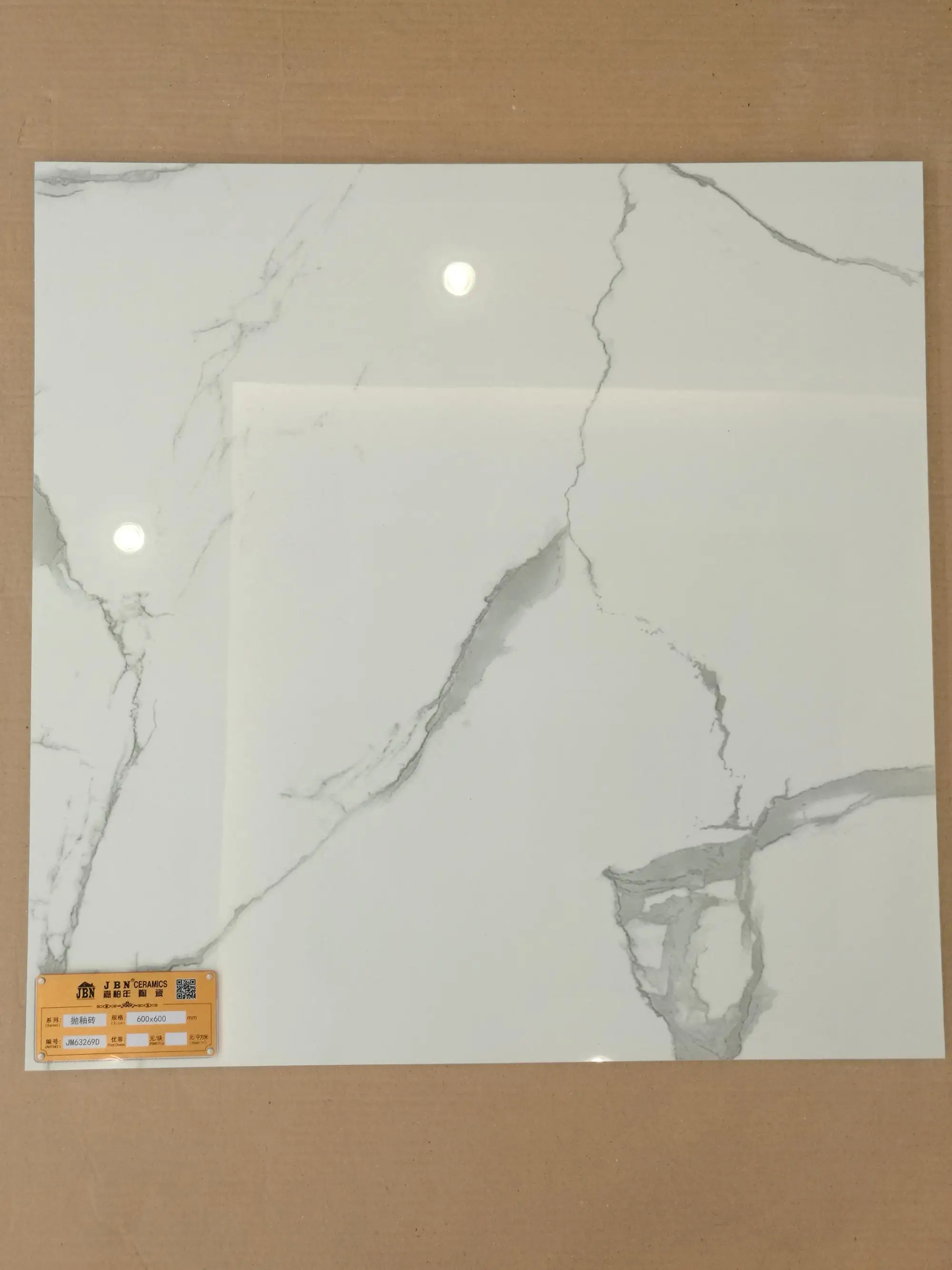 Italy Statuario Marble Look Glazed Porcelain Floor Tiles 24x24 32x32