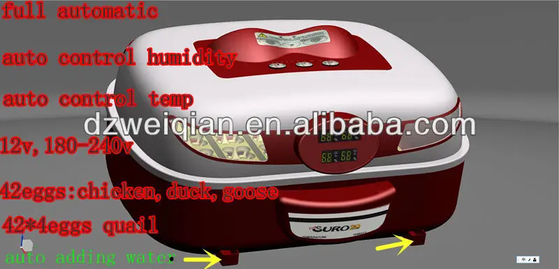 QQ20130620214922_.jpg