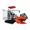 /product-detail/september-expo-china-agricultural-machinery-equipment-kubota-similar-rice-combine-harvester-60846848883.html