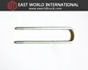 High strength U-Bolt with rear spring for Sino howo truck