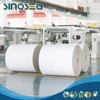 Good quality like hansol paper board in ream from china paper mills