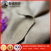 Four-way stretch spandex composition hot sale dress suede leather fabric garment fabric