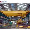 Commonly used 120 ton double beam overhead bridge crane travelling on rail