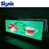 New products Outdoor P2.5mm P3mm P5mm Programable wifi 3G Taxi top led/taxi top led screen/advertising display for car taxi sign