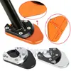New Side Kickstand Stand Extension Plate For KTM 990 SM-R 950