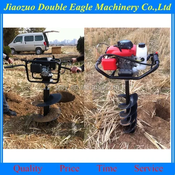 Earth Ground Hole Boring Drill 50cm Earth Digging Machine Buy Ground