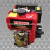 /product-detail/5-0hp-air-cooled-single-cylinder-kama-similar-diesel-engine-51013430.html