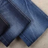 /product-detail/cotton-slub-denim-fabric-10-8oz-jeans-fabric-manufacturers-62150945156.html