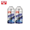 anti-corrosion car gas refrigerante 99% purity Automotive Air Conditioner 134a refrigerant gas