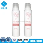 Best organic perfume feminine body shoe natural hair essential oil deodorant spray for men women plant