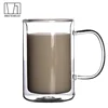 high borosilicate simple business coffee tea shot double wall glass mug with handle