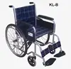/product-detail/kl-b-wheelchair-11729526.html