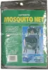 Infants mosquito net