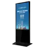 New fashion ultra - thin commercial display free floor standing digital LCD advertising display screen player signs totem
