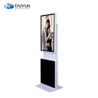 New Product Free Download Ads Lcd Screen Rotated Tv 32 Inch / 42 Inch LCD Advertising Display Price
