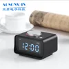 Modern Digital FM Radio with Snooze Function Alarm Clock