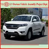 /product-detail/joint-venture-manufactured-mitsubishi-engine-double-cab-4x4-pickup-for-assembling-60207570951.html