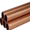 /product-detail/c10200-copper-pipe-c11000-red-copper-tube-60724627809.html