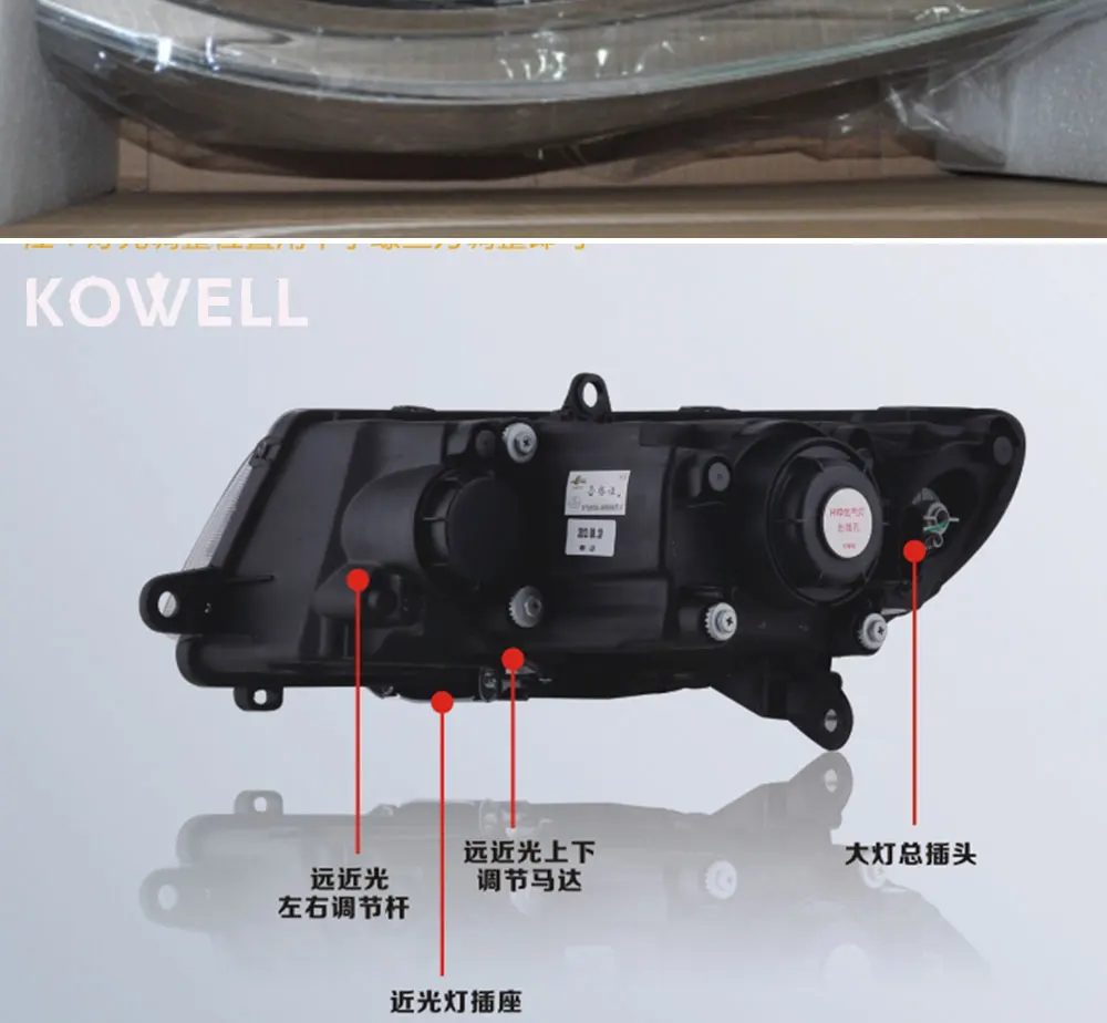 E-___-ULED-(2964)__(1)_08