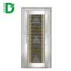 Main doors stainless steel safety door grill design