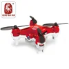 /product-detail/new-launch-with-camera-agricultural-aircraft-light-aircraft-engine-60439553898.html